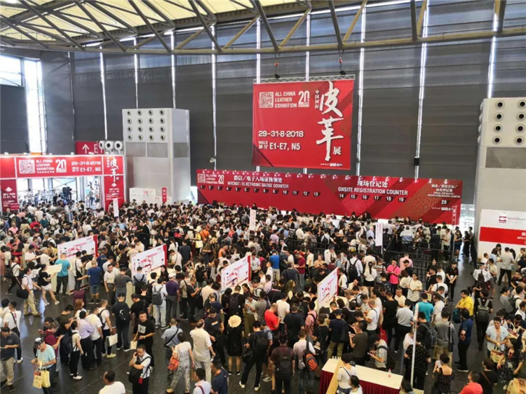 中國(guó)國(guó)際皮革展延期至8月31日開展 展會(huì)新聞 第1張-聯(lián)拓創(chuàng)意 中國(guó)國(guó)際皮革展延期至8月31日開展 展會(huì)新聞 第1張