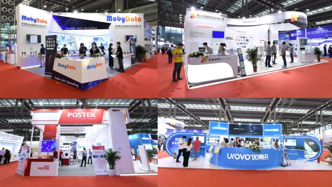 深圳國際物聯(lián)網(wǎng)展在深圳新展館盛大開啟 展會(huì)新聞 第2張