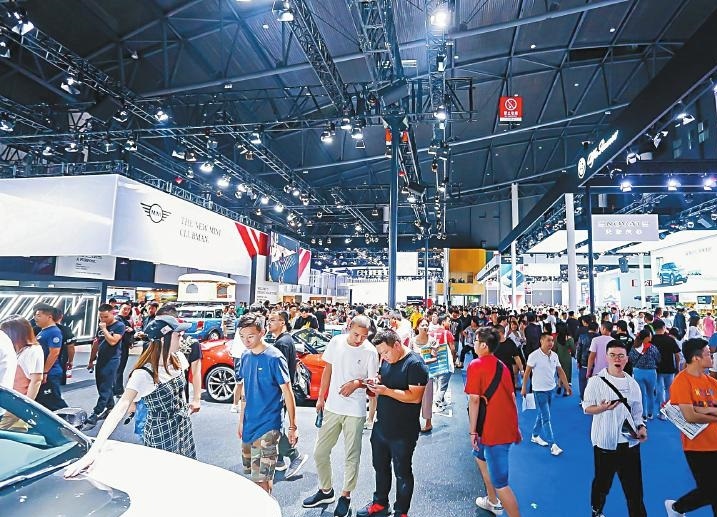 二十三屆成都國際車展圓滿謝幕 展會新聞 第1張