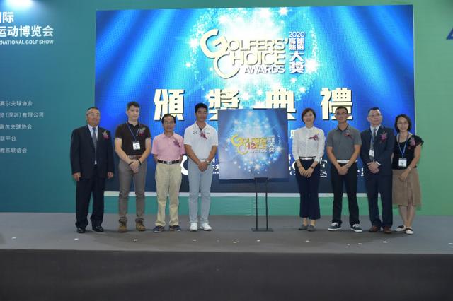 深圳高爾夫展日前在深圳會展中心完美謝幕 展會新聞 第3張