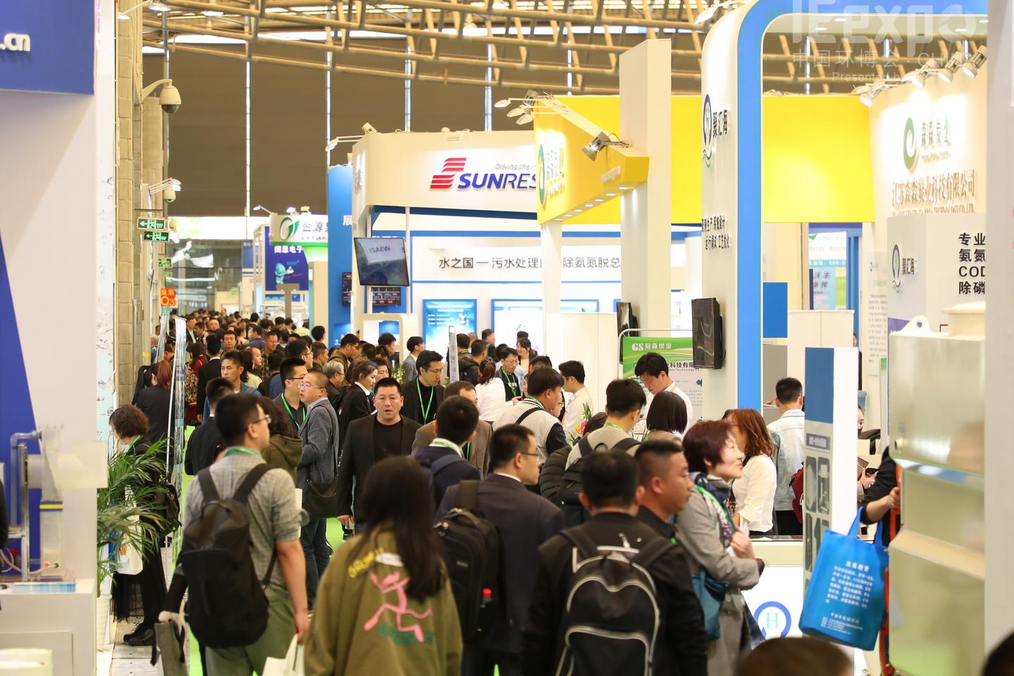 環(huán)博會(huì)將在上海開(kāi)幕,疫情時(shí)代全球最大環(huán)保展覽會(huì) 展會(huì)新聞 第2張-聯(lián)拓創(chuàng)意 環(huán)博會(huì)將在上海開(kāi)幕,疫情時(shí)代全球最大環(huán)保展覽會(huì) 展會(huì)新聞 第2張