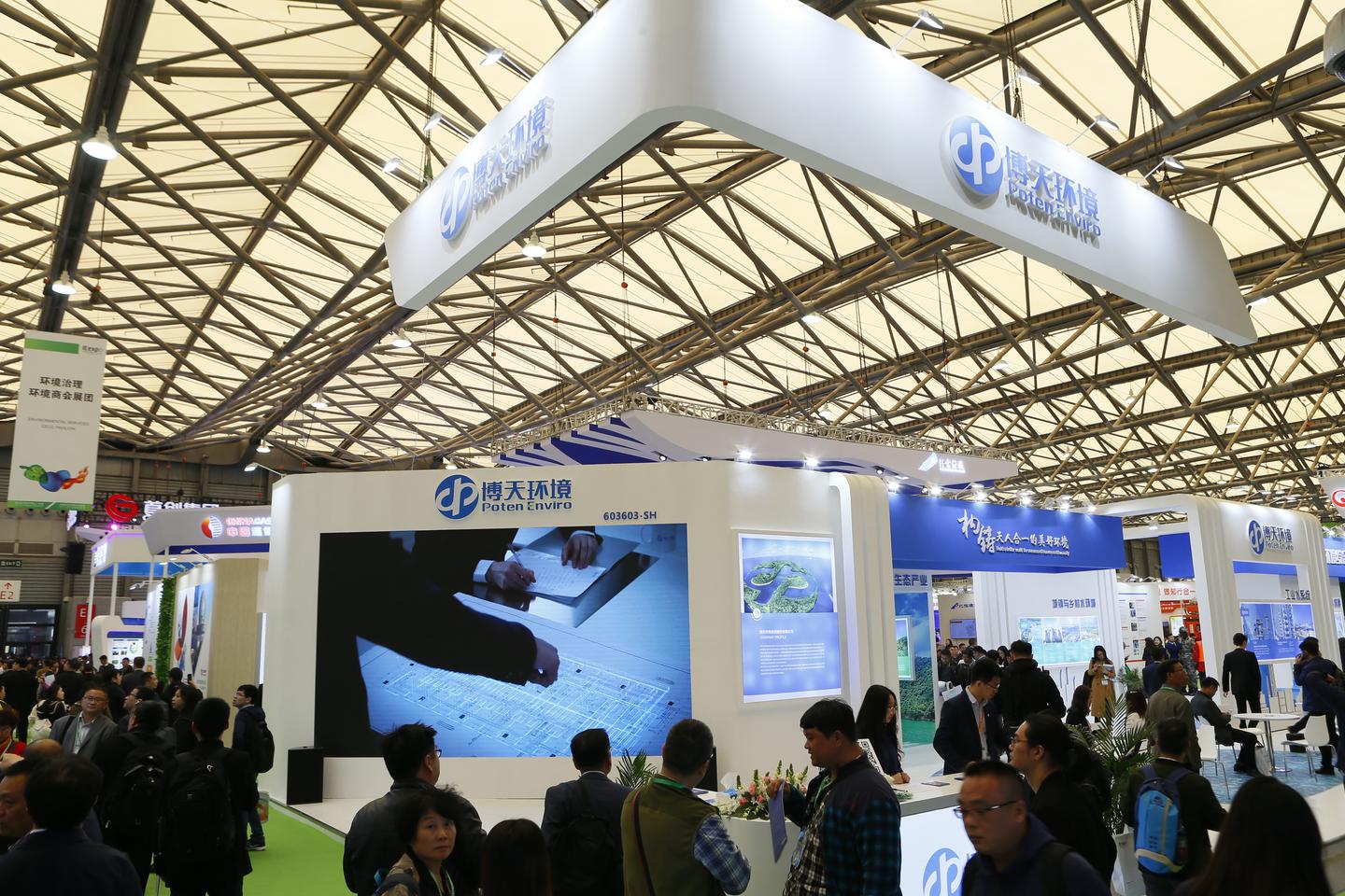 環(huán)博會(huì)將在上海開(kāi)幕,疫情時(shí)代全球最大環(huán)保展覽會(huì) 展會(huì)新聞 第5張-聯(lián)拓創(chuàng)意 環(huán)博會(huì)將在上海開(kāi)幕,疫情時(shí)代全球最大環(huán)保展覽會(huì) 展會(huì)新聞 第5張