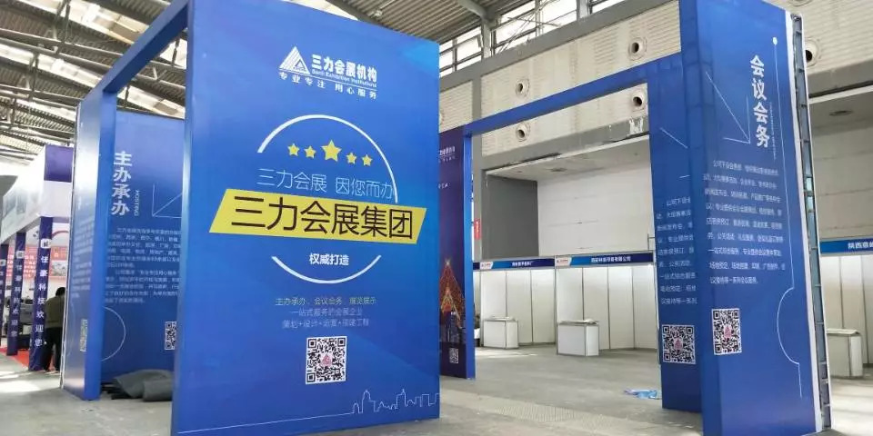 展臺設計的標準和規定是什么？ 展覽知識 第3張