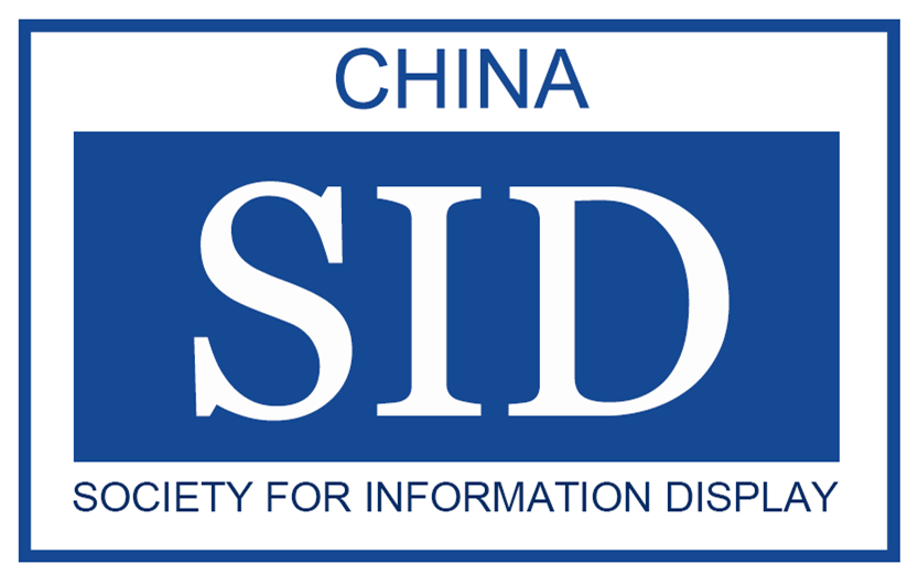 深圳全觸與顯示展?將于11月在深圳舉行,近千家企業(yè)展示高新技術 展會新聞 第4張-聯(lián)拓創(chuàng)意 深圳全觸與顯示展?將于11月在深圳舉行,近千家企業(yè)展示高新技術 展會新聞 第4張