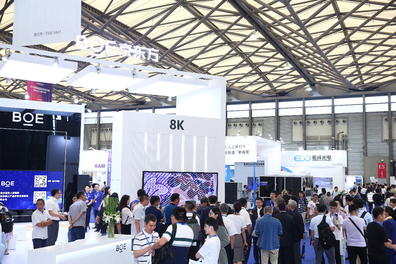 深圳全觸與顯示展?將于11月在深圳舉行,近千家企業(yè)展示高新技術 展會新聞 第7張-聯(lián)拓創(chuàng)意 深圳全觸與顯示展?將于11月在深圳舉行,近千家企業(yè)展示高新技術 展會新聞 第7張