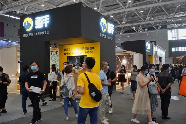 深圳展臺搭建指定公司—深圳家具展屆時開展 展會新聞 第3張-聯(lián)拓創(chuàng)意 深圳展臺搭建指定公司—深圳家具展屆時開展 展會新聞 第3張