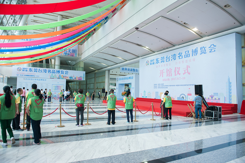 東莞展會設計搭建公司告訴你這屆臺博會有什么看點 展會新聞 第6張-聯拓創意 東莞展會設計搭建公司告訴你這屆臺博會有什么看點 展會新聞 第6張