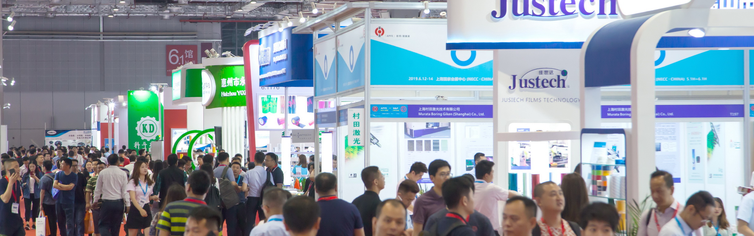 上海展臺(tái)搭建商和您一起來(lái)看9月膠帶與薄膜展 展會(huì)新聞 第3張-聯(lián)拓創(chuàng)意 上海展臺(tái)搭建商和您一起來(lái)看9月膠帶與薄膜展 展會(huì)新聞 第3張