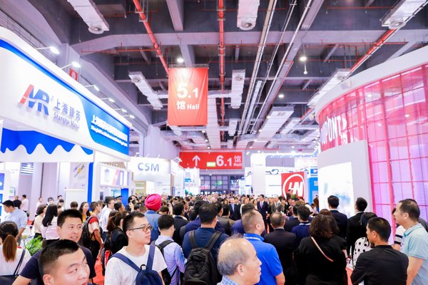 上海化學(xué)工業(yè)展攜手多個展會共同舉辦,引領(lǐng)化工新征程 展會新聞 第2張-聯(lián)拓創(chuàng)意 上海化學(xué)工業(yè)展攜手多個展會共同舉辦,引領(lǐng)化工新征程 展會新聞 第2張