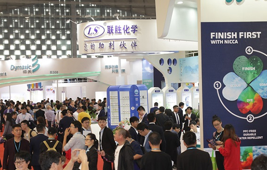 上海化學(xué)工業(yè)展攜手多個展會共同舉辦,引領(lǐng)化工新征程 展會新聞 第5張-聯(lián)拓創(chuàng)意 上海化學(xué)工業(yè)展攜手多個展會共同舉辦,引領(lǐng)化工新征程 展會新聞 第5張