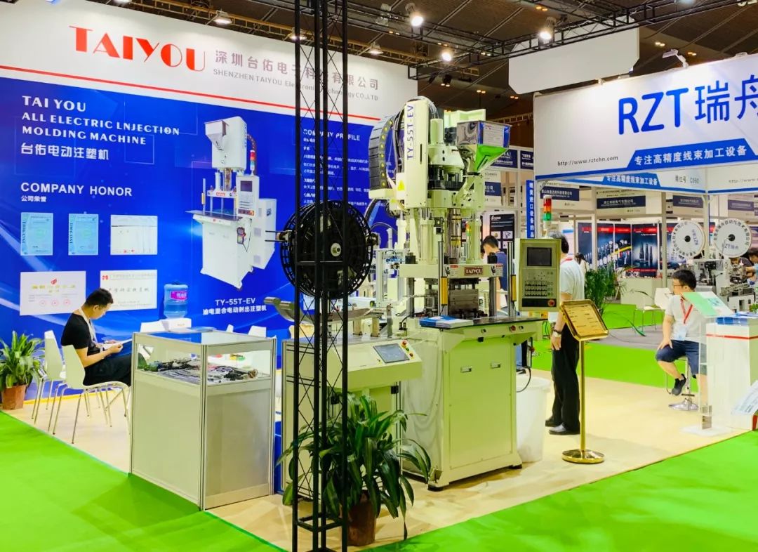 深圳自動化展將于明日在深圳會展中心舉辦 展會新聞 第5張