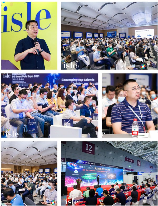 深圳廣告標(biāo)識(shí)展近日開幕，疫情期間全新升級(jí)產(chǎn)業(yè)鏈 展會(huì)新聞 第3張