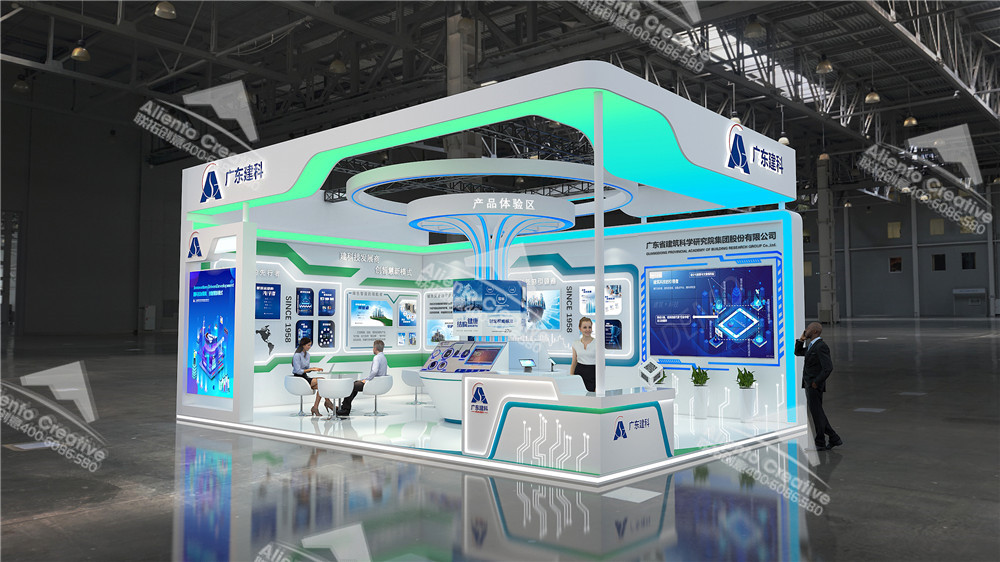筑博會建科院展臺設(shè)計