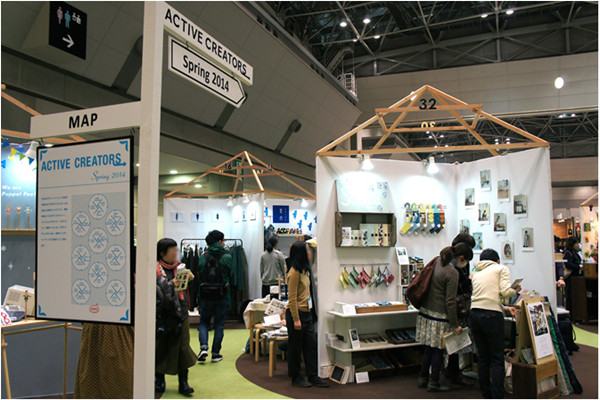 2022年上海禮品展--上海站展 展會排期 第1張-聯(lián)拓創(chuàng)意 展覽會