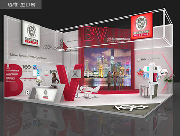 2022上海國際廣告標識器材器材及設備展覽會 展會排期 第1張-聯拓創意 展會