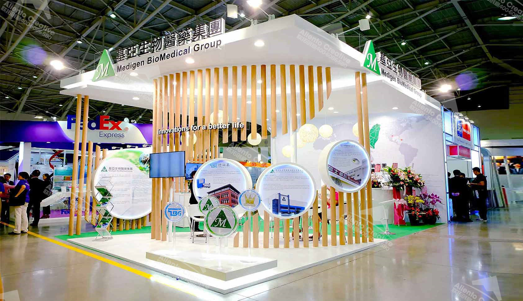 優質的展會搭建幫助你更好地舉辦展會 展會新聞 第1張-聯拓創意 展會搭建